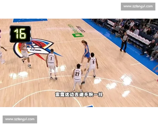 若日尼奥:战旧主切尔西需抗压,不败纪录的关键