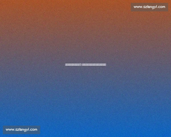 马奎尔亲授队长袖标：B 费是滕哈格钦点领袖，更衣室全票支持