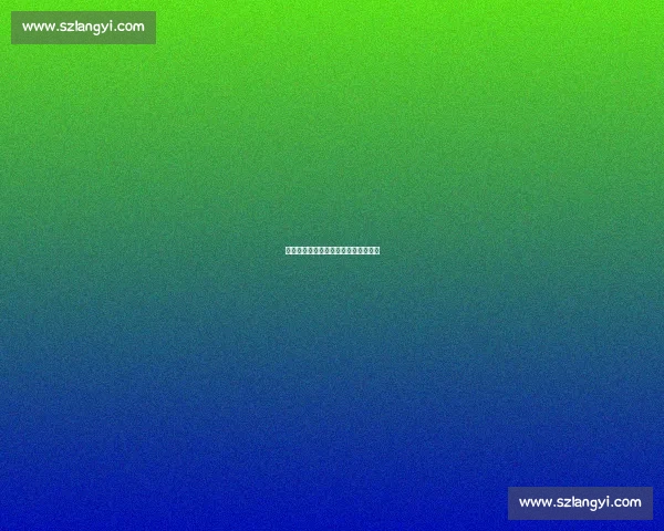 邵佳一：虽败犹荣，全队展现顽强斗志