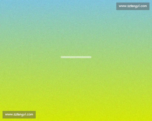 阿隆索中场引援诉求被拒，勒沃库森战术隐患浮出水面