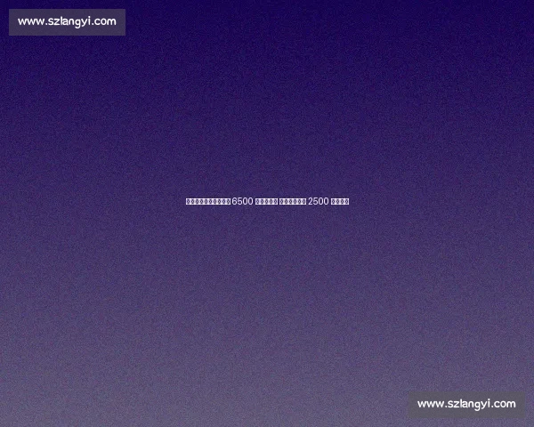 迪马济奥确认：努涅斯 6500 万加盟新月 沙特豪门满足 2500 万欧年薪